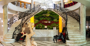 Мястото на сватбата